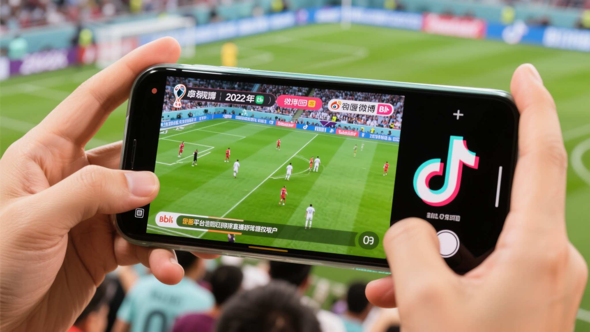 世界杯滚球简介