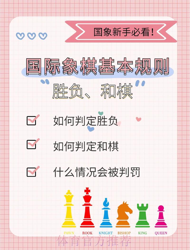 揭秘世界杯竞猜达人的制胜之道:如何做出精准预测 揭秘世界杯竞猜达人的制胜之道:如何做出精准预测