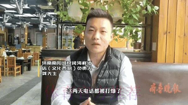 世界杯竞猜平台:下注后怎样实时追踪比赛动态 世界杯竞猜平台:下注后怎样实时追踪比赛动态